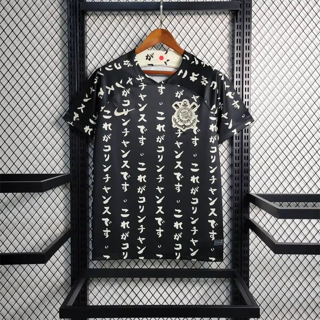 Corinthians 2023/24 Vintage Retro Away Jersey - Concept Kits