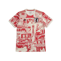 2023 Japan Special Edition 'Tokyo' Concept Jersey - Concept Kits