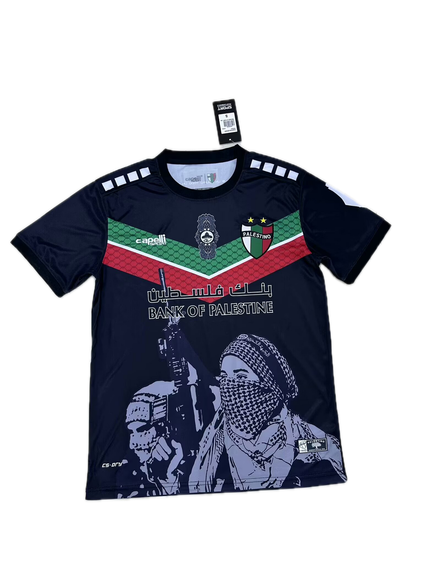 Palestine 2024/25 Special Edition 'Fighter' Home Jersey - Concept Kits