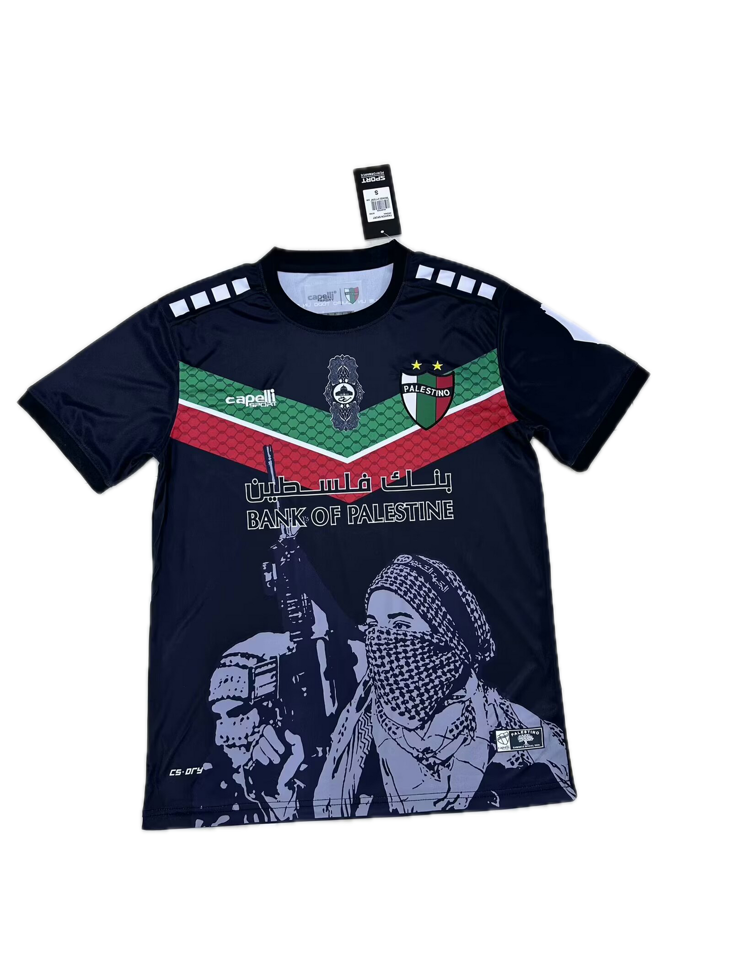 Palestine 2024/25 Special Edition 'Fighter' Home Jersey