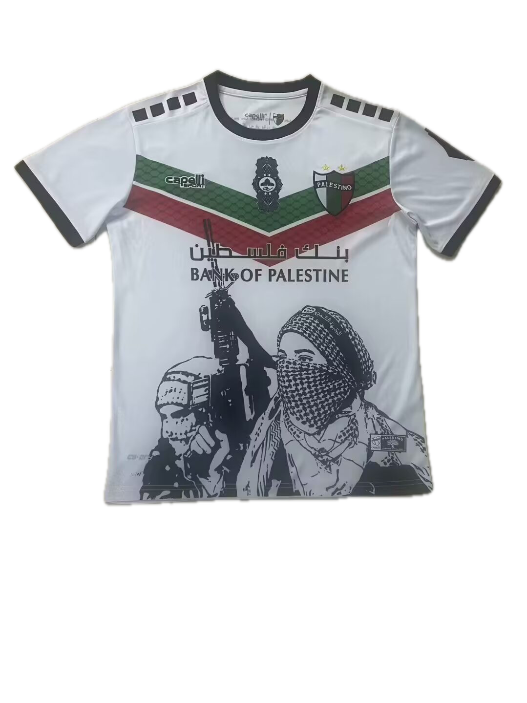 Palestine 2024/25 Special Edition 'Fighter' Away Jersey