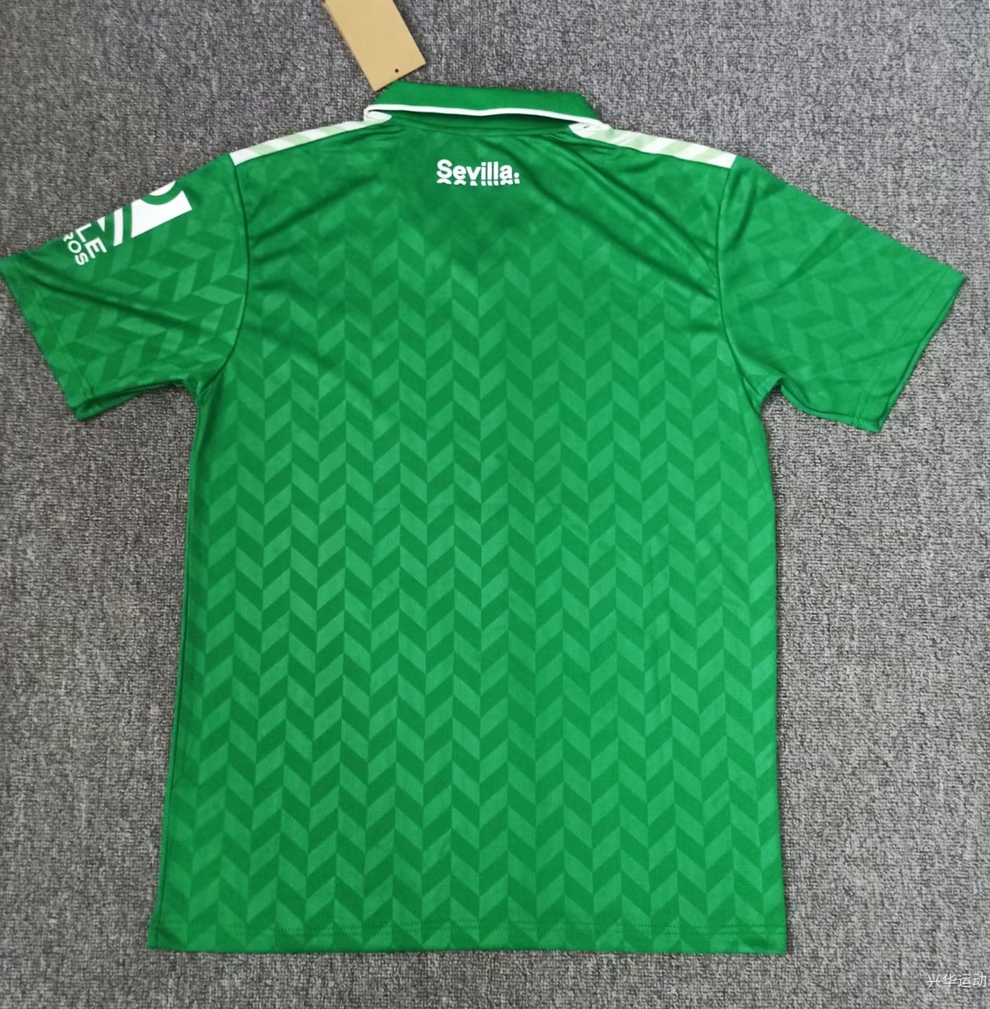 Real Betis New Vintage Away Jersey