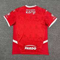 Independiente (Argentina) 25/26 Home Jersey - Concept Kits