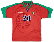 Portugal 1996 Retro Home Jersey - Concept Kits
