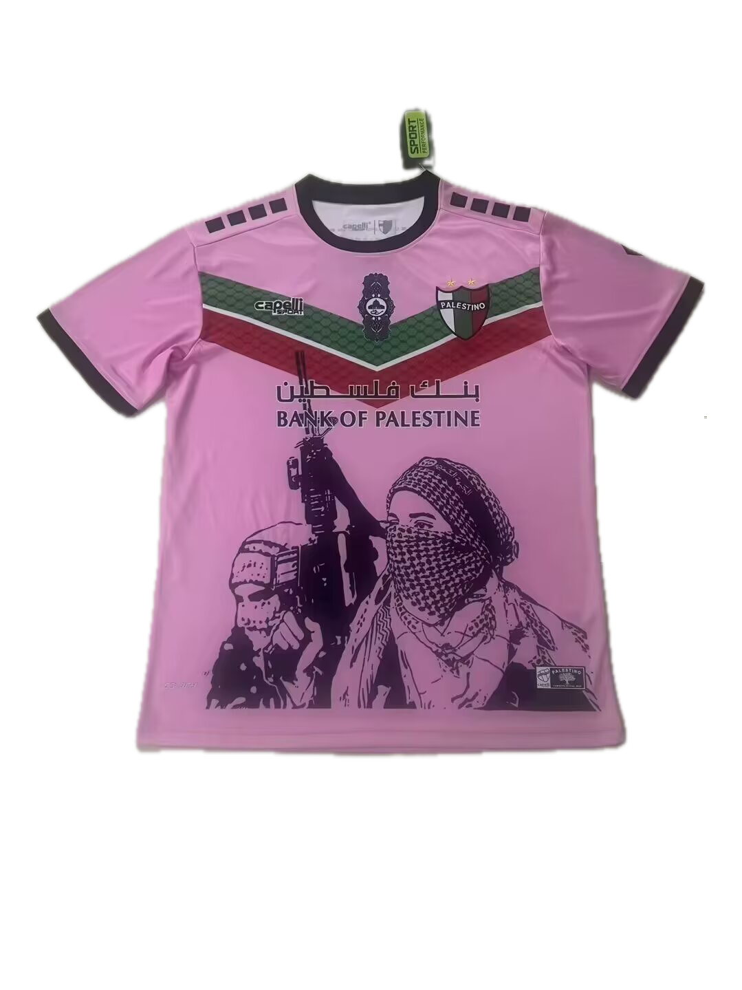 Palestine 2024/25 Special Edition 'Fighter' Third Jersey - Concept Kits