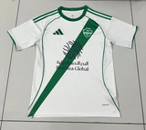 Al Ahli Saudi 25/26 White/Green Home Jersey