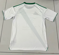 Al Ahli Saudi 25/26 White/Green Home Jersey