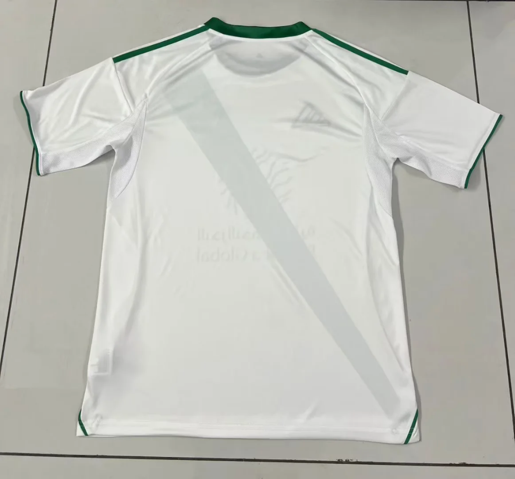 Al Ahli Saudi 25/26 White/Green Home Jersey