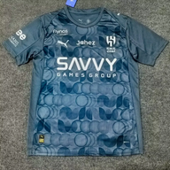 Al Hilal 25/26 Gray Third Away Jersey