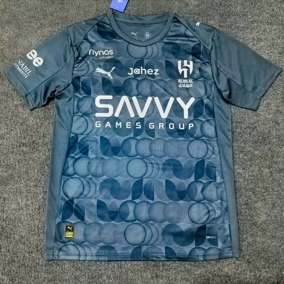 Al Hilal 25/26 Gray Third Away Jersey
