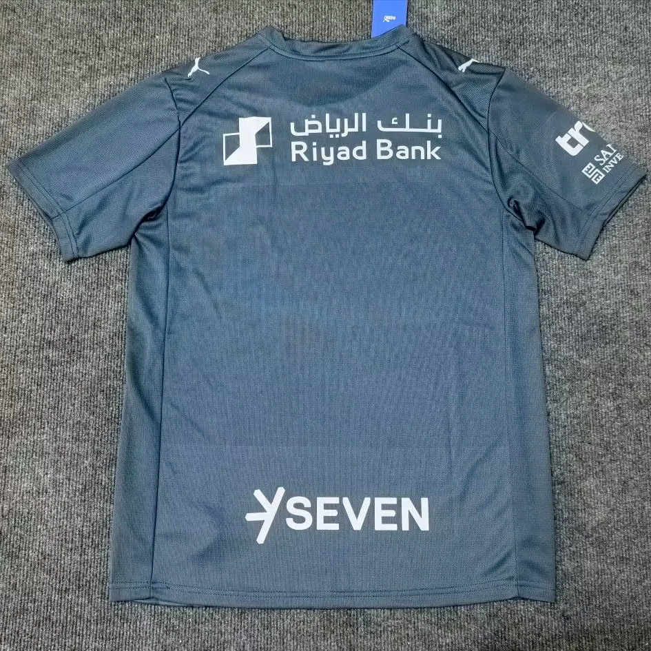 Al Hilal 25/26 Gray Third Away Jersey