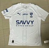Al Hilal 25/26 White Away Jersey