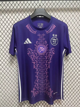 Algeria 25/26 Blue Purple Special Version Jersey