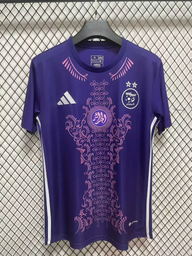 Algeria 25/26 Blue Purple Special Version Jersey