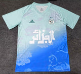 Algeria 25/26 Blue Training Jersey