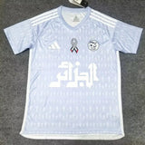Algeria 25/26 Light Blue Training Jersey