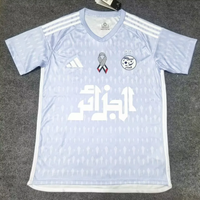 Algeria 25/26 Light Blue Training Jersey