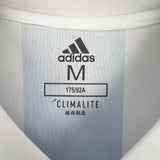 Argentina 2018 Vintage Retro Home Jersey