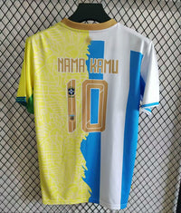 Argentina and Brazil 25/26 Binational Jersey
