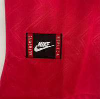 Arsenal 1996/97 Vintage Retro Home Jersey - Concept Kits