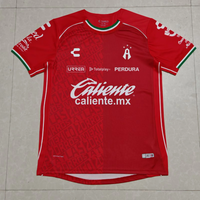 Atlas 25/26 Red/White Third Jersey