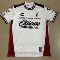 Atlas 25/26 White/Black/Red Away Jersey