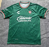 Atlas 26/27 Green/Red Trim Jersey