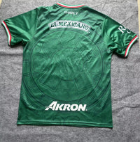 Atlas 26/27 Green/Red Trim Jersey