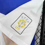 Atletico de Madrid 1996/97 Retro Blue/White Third Jersey