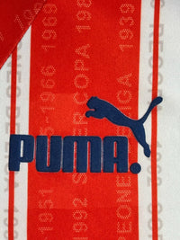 Atletico Madrid 1995/96 Vintage Retro Home Jersey - Concept Kits