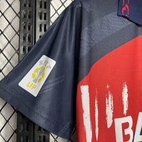 Atletico Madrid 1996/97 Vintage Retro Away Jersey