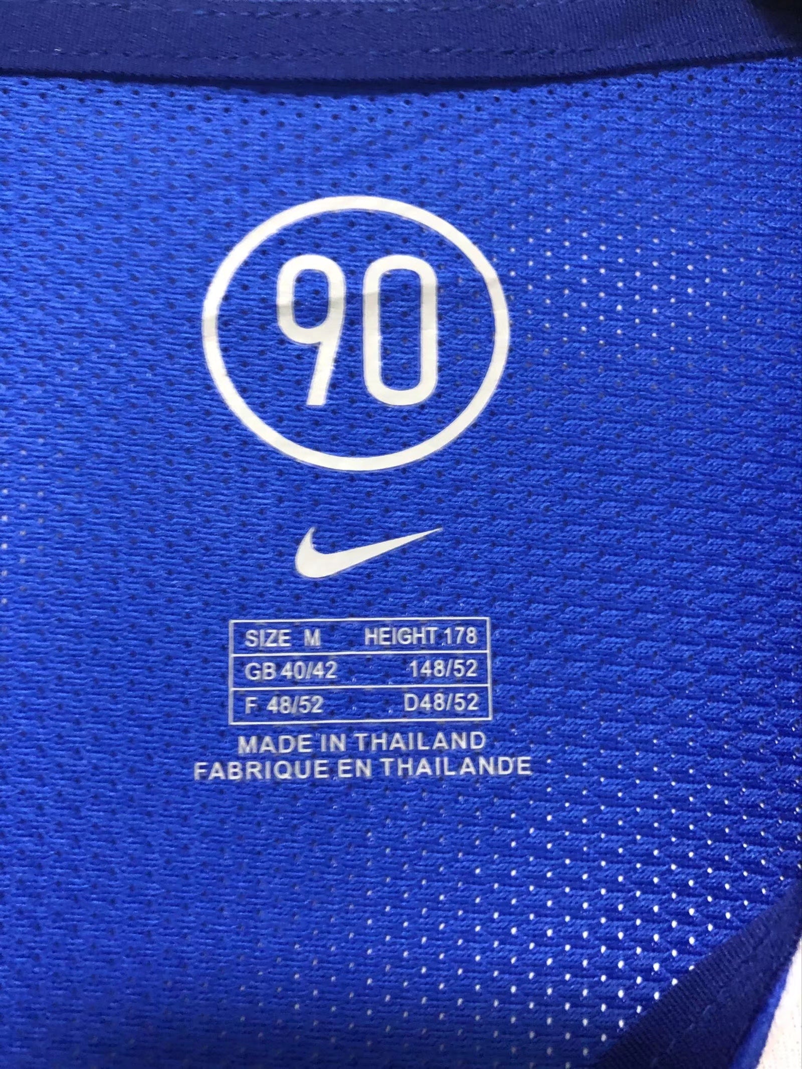 Atletico Madrid 2004/05 Vintage Retro Home Jersey - Concept Kits