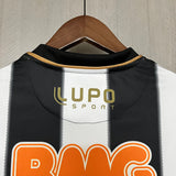 Atletico Mineiro 2013 Vintage Retro Home Jersey