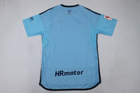 Osasuna New Vintage Away Jersey - Concept Kits