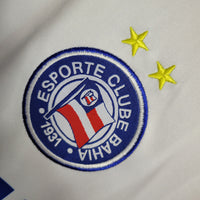 Bahia 1998 Retro White/Blue Home Jersey