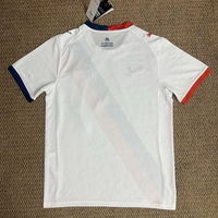 Bahia 26/27 White/Red/Blue Sash Home Jersey