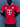 Bayern 26/27 Red/White Home Player Version Jersey