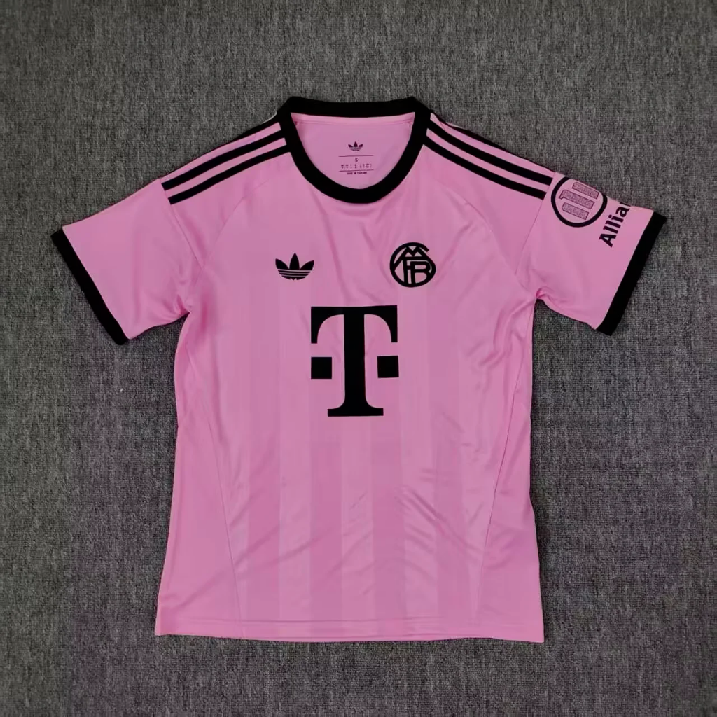 Bayern Munich 25/26 Pink Goalkeeper Jersey