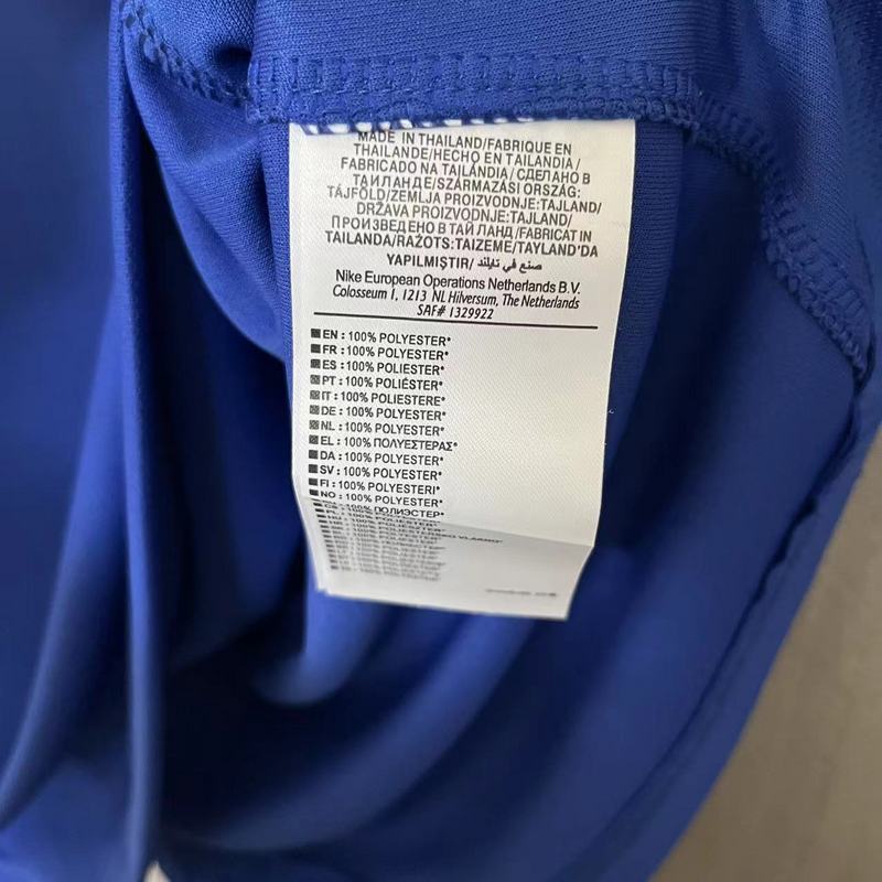 Boca Juniors 2005/06 Vintage Retro Home Jersey