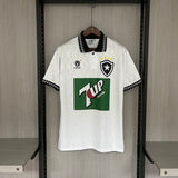Botafogo 1995 Retro White Away Jersey
