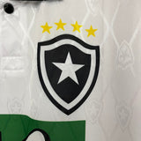 Botafogo 1995 Retro White Away Jersey