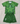 Brazil 2026 Bold Green Goalkeeper Kids Jersey Set