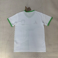 Brazil 2026 White/Green Trim Special Version Jersey
