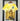 Brazil 25/26 Yellow Brazilian City Special Edition Jersey
