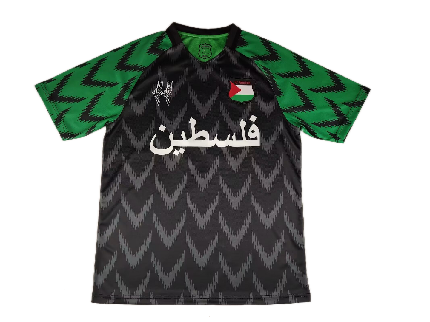 Palestine 2024/25 Away Jersey - Concept Kits