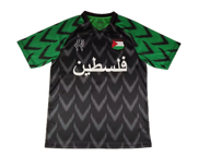 Palestine 2024/25 Away Jersey - Concept Kits