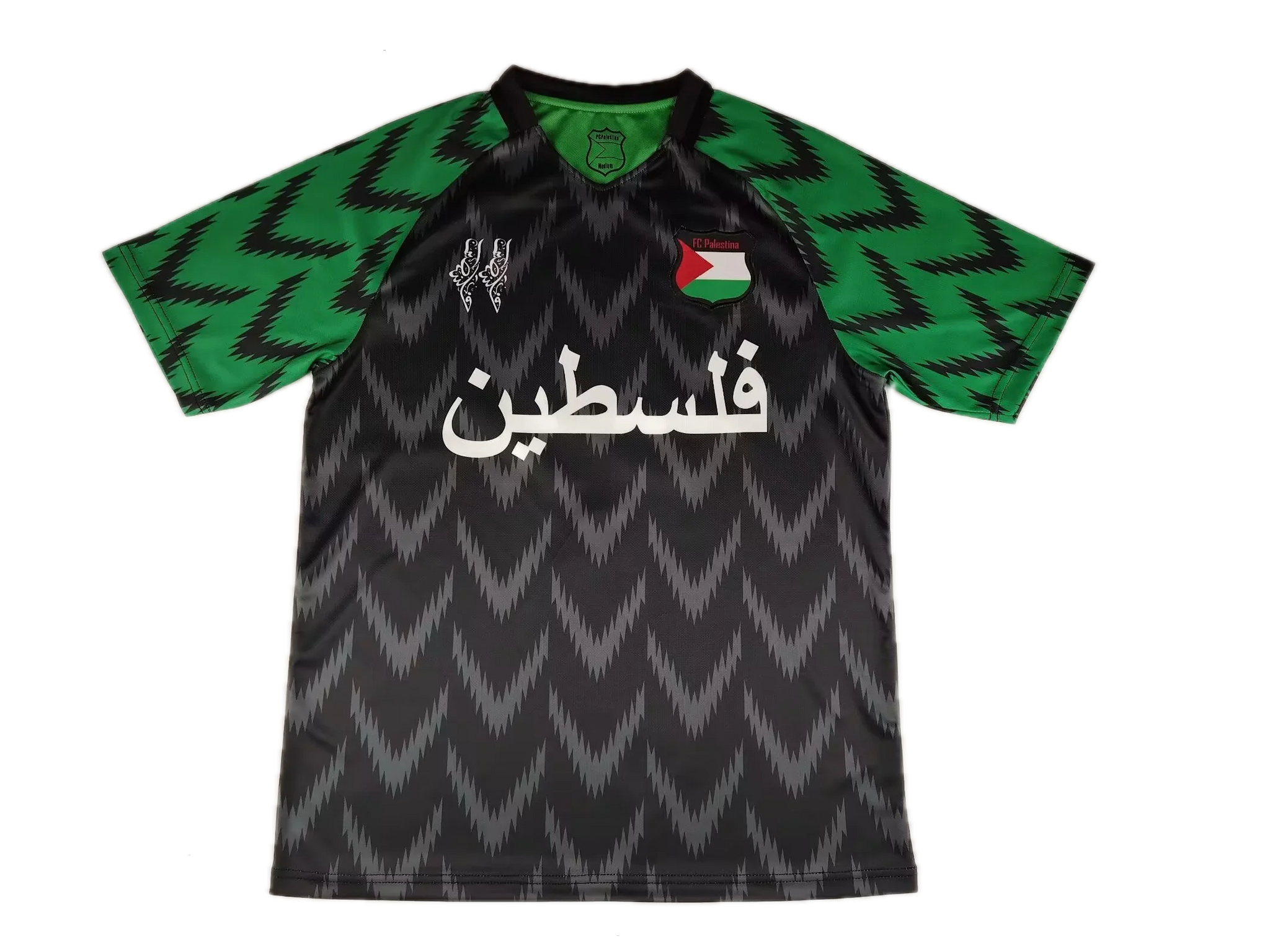 Palestine 2024/25 Away Jersey - Concept Kits