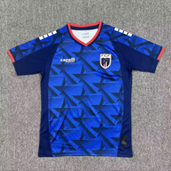 Cape Verde 2026 Blue/Red Home Jersey