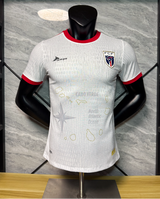 Cape Verde 2026 White/Red World Cup Away Jersey