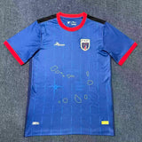 Cape Verde 25/26 Blue/Red Home Jersey